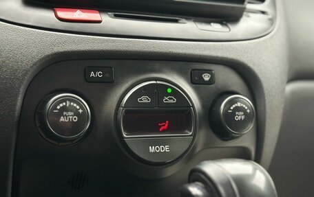 KIA Rio II, 2011 год, 399 000 рублей, 22 фотография