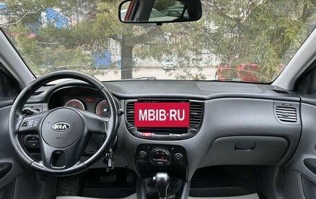 KIA Rio II, 2011 год, 399 000 рублей, 14 фотография