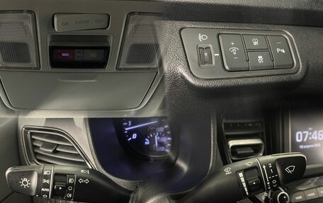 Hyundai Solaris II рестайлинг, 2020 год, 1 850 000 рублей, 20 фотография