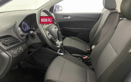 Hyundai Solaris II рестайлинг, 2020 год, 1 850 000 рублей, 12 фотография