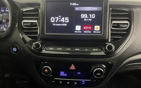 Hyundai Solaris II рестайлинг, 2020 год, 1 850 000 рублей, 18 фотография