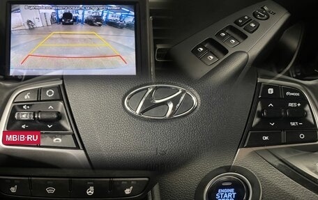 Hyundai Solaris II рестайлинг, 2020 год, 1 850 000 рублей, 19 фотография