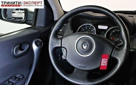 Renault Megane II, 2008 год, 597 000 рублей, 12 фотография
