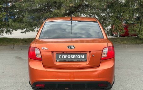 KIA Rio II, 2011 год, 399 000 рублей, 7 фотография