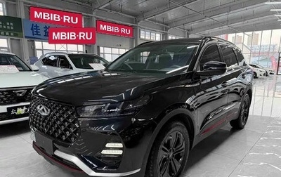 Chery Tiggo 7 Pro, 2022 год, 1 270 177 рублей, 1 фотография