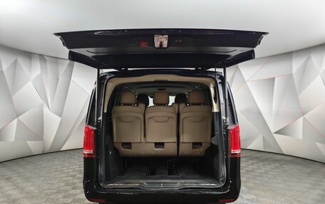 Mercedes-Benz V-Класс, 2019 год, 4 993 000 рублей, 11 фотография