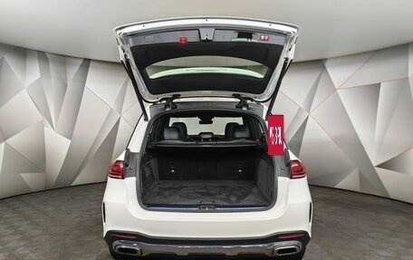 Mercedes-Benz GLE, 2020 год, 5 895 000 рублей, 12 фотография