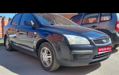 Ford Focus II рестайлинг, 2007 год, 490 000 рублей, 1 фотография