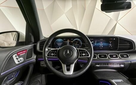 Mercedes-Benz GLE, 2020 год, 5 895 000 рублей, 20 фотография