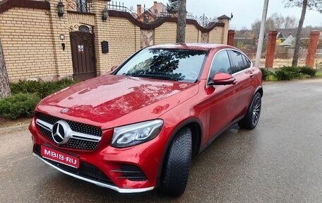 Mercedes-Benz GLC Coupe, 2017 год, 3 850 000 рублей, 1 фотография