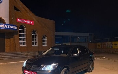 Skoda Octavia, 2011 год, 710 000 рублей, 1 фотография