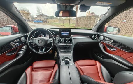 Mercedes-Benz GLC Coupe, 2017 год, 3 850 000 рублей, 12 фотография