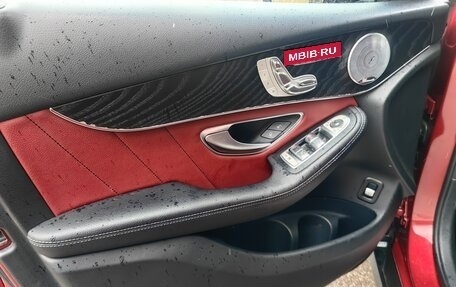 Mercedes-Benz GLC Coupe, 2017 год, 3 850 000 рублей, 7 фотография