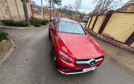 Mercedes-Benz GLC Coupe, 2017 год, 3 850 000 рублей, 6 фотография