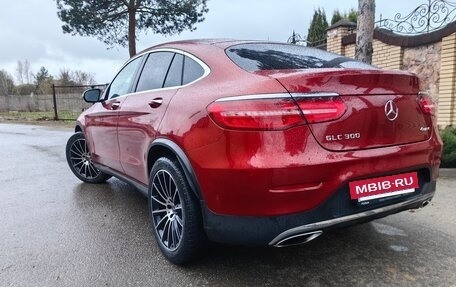 Mercedes-Benz GLC Coupe, 2017 год, 3 850 000 рублей, 16 фотография