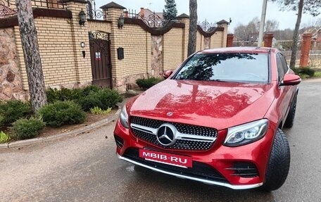 Mercedes-Benz GLC Coupe, 2017 год, 3 850 000 рублей, 22 фотография