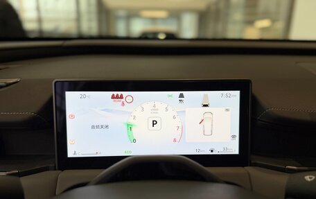 Toyota RAV4, 2026 год, 4 800 000 рублей, 10 фотография