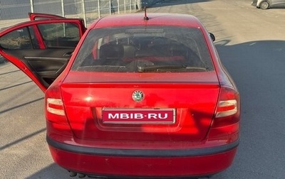 Skoda Octavia, 2007 год, 600 000 рублей, 1 фотография