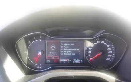 Ford Mondeo IV, 2013 год, 1 000 000 рублей, 1 фотография