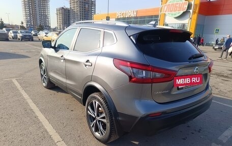 Nissan Qashqai, 2019 год, 2 150 000 рублей, 4 фотография