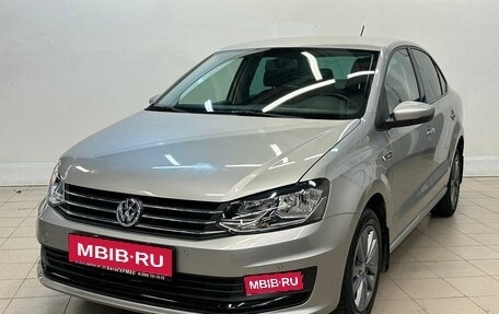 Volkswagen Polo VI (EU Market), 2019 год, 1 545 000 рублей, 1 фотография