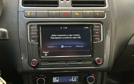 Volkswagen Polo VI (EU Market), 2019 год, 1 545 000 рублей, 7 фотография