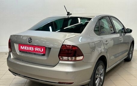 Volkswagen Polo VI (EU Market), 2019 год, 1 545 000 рублей, 4 фотография