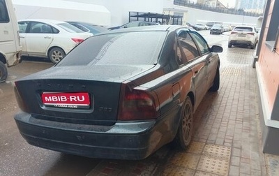 Volvo S80 II рестайлинг 2, 1999 год, 350 000 рублей, 1 фотография