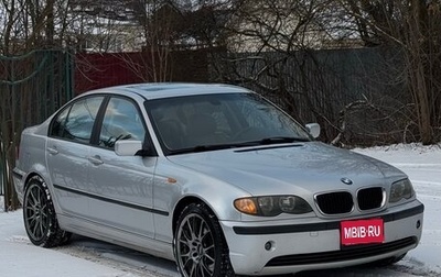 BMW 3 серия, 2003 год, 650 000 рублей, 1 фотография