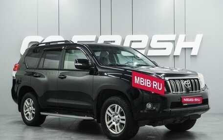 Toyota Land Cruiser Prado 150 рестайлинг 2, 2010 год, 2 899 000 рублей, 1 фотография