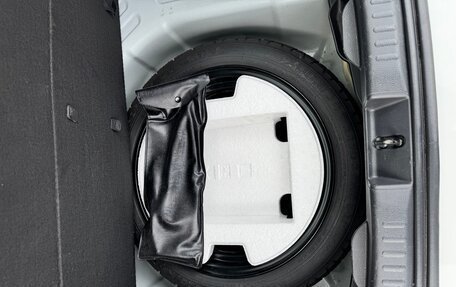 Toyota Yaris, 2021 год, 1 215 000 рублей, 9 фотография