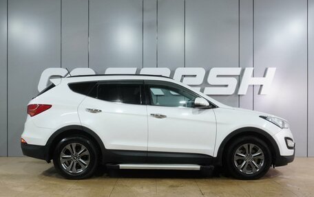 Hyundai Santa Fe III рестайлинг, 2015 год, 1 799 000 рублей, 5 фотография