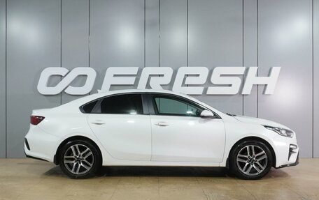 KIA Cerato IV, 2018 год, 1 699 000 рублей, 5 фотография