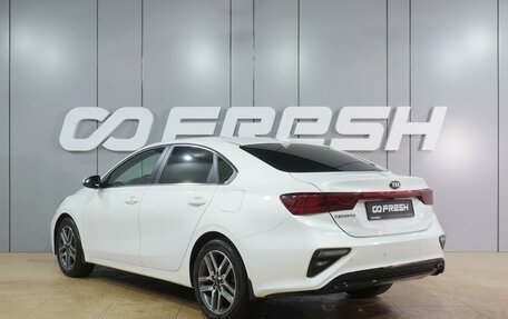KIA Cerato IV, 2018 год, 1 699 000 рублей, 2 фотография