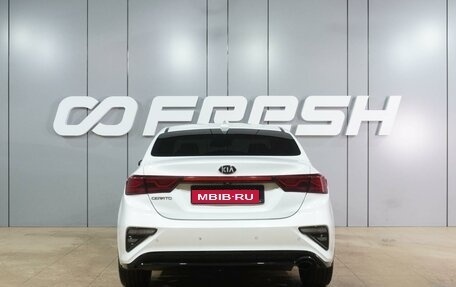 KIA Cerato IV, 2018 год, 1 699 000 рублей, 4 фотография