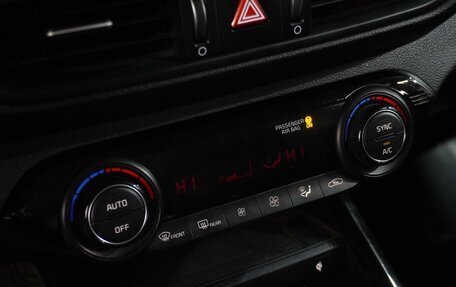 KIA Cerato IV, 2018 год, 1 699 000 рублей, 21 фотография