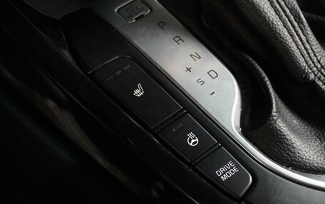 KIA Cerato IV, 2018 год, 1 699 000 рублей, 22 фотография