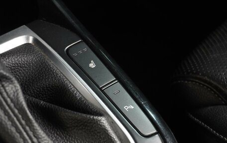 KIA Cerato IV, 2018 год, 1 699 000 рублей, 23 фотография