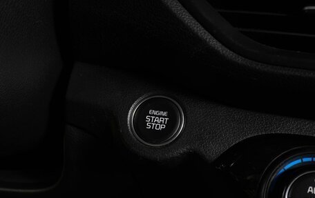 KIA Cerato IV, 2018 год, 1 699 000 рублей, 18 фотография