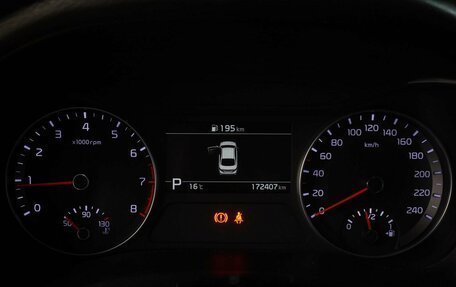 KIA Cerato IV, 2018 год, 1 699 000 рублей, 25 фотография