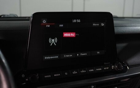 KIA Cerato IV, 2018 год, 1 699 000 рублей, 19 фотография