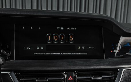 KIA Mohave I, 2022 год, 6 099 000 рублей, 17 фотография