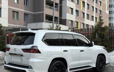 Lexus LX III, 2019 год, 11 500 000 рублей, 1 фотография