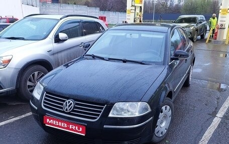 Volkswagen Passat B5+ рестайлинг, 2004 год, 499 000 рублей, 1 фотография
