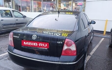 Volkswagen Passat B5+ рестайлинг, 2004 год, 499 000 рублей, 2 фотография