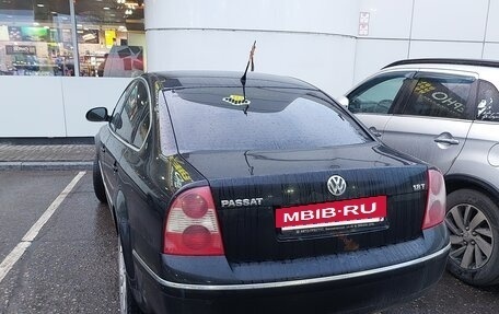 Volkswagen Passat B5+ рестайлинг, 2004 год, 499 000 рублей, 3 фотография