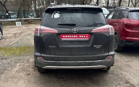 Toyota RAV4, 2016 год, 2 380 000 рублей, 6 фотография