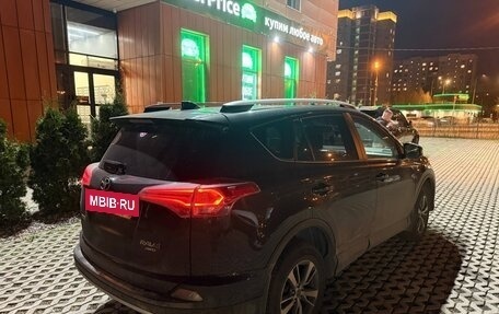 Toyota RAV4, 2016 год, 2 380 000 рублей, 5 фотография