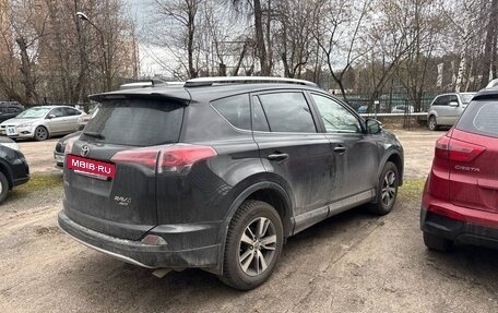 Toyota RAV4, 2016 год, 2 380 000 рублей, 4 фотография