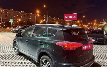 Toyota RAV4, 2016 год, 2 380 000 рублей, 7 фотография